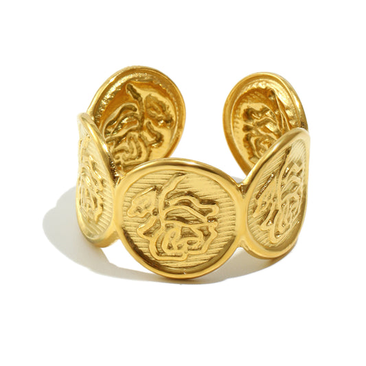 Isabelle's Coin Ring