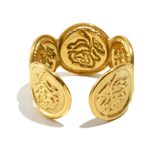 Isabelle's Coin Ring