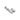Silver Bubble Letter Charm - N