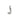 Silver Bubble Letter Charm - J
