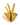 Esmerelda's Hand Ring Gold