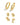 Eva's Everyday Huggies Gold
